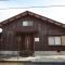 guest house Kuu - Vacation STAY 46399v - Takashima