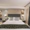Centara Muscat Hotel Oman