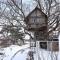 Mizuno San's Tree House - Gimje