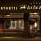 Ararat All Suites Hotel Klaipeda