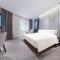 Atour Hotel Changsha Dongtang