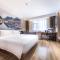 Atour Hotel Changsha IFC Center - Changsha