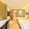 Atour Hotel Capital Airport Beijing