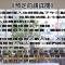 161 Easy Inn