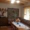 Aste Guesthouse