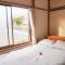 Second House Nikko