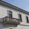 GIOEL Happiness Guest House