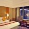 Shangri-La Baotou