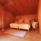 Chalet Ameo - Valdeblore