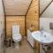 Osonnya Karpaty 4* - 斯基希德尼萨