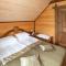 Osonnya Karpaty 4* - 斯基希德尼萨