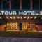 Atour Hotel Guanyin Bridge Chongqing