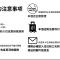 GRAND BASE Yakuin Odori