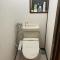 Casa Viento Stay Inn