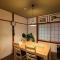 Hotaru no Yado - Vacation STAY 24964v - Sumoto