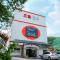 Traum Hotel & Condo