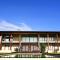 Ongoye View Residence - Mtunzini Ongoye View Residence - Mtunzini
