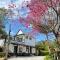 Fei Ying Homestay