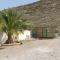 CORTIJO OHANA