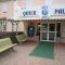 Quick Palace Nantes La Beaujoire
