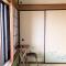 江ノ島に近い富士山も眺める湘南の丘のヴィラーーー日本スタイルを体験できるTatami Room