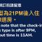 Hub Hotel Ximen Inn