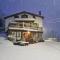 Hotel Rural El Sestil