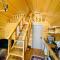 mood villa Kazbegi - 卡兹贝吉