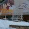 CŒUR DALTAÏR RISOUL 1850 Appartement T2 confortable skis aux pieds