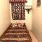 Bayt Ateeq 2 Bethlehem بيت دار عتيق - Bethlehem