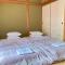Guesthouse Namaste
