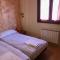 Apartamento Espata I