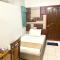 Star Guest House