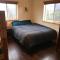 Denali Park View House