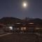 Lo Mustang Himalayan Resort