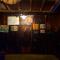 Casa surf arrels