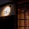 Hotel Rashiku Kanazawa - Vacation STAY 49692v