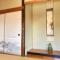 Guesthouse Namaste