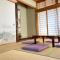 Guesthouse Namaste