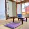 Guesthouse Namaste