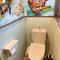 Guesthouse Namaste