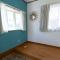 Guesthouse Akabana