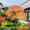 Nishikien inn 錦園