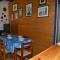 Apartment Directly On The Beach With Air Conditioning And Terrace; Pets Allowed - 新福卡