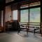 Kobayashiya -Kinosaki Onsen-