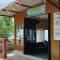 Restu Chalet Tioman - 刁曼岛