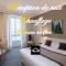 Best Western Grand Hotel de Bordeaux - Aurillac