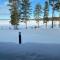 Peaceful holiday apartment with stunning lake view