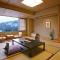 Naruko Kanko Hotel