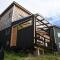 Casa Puente de Chiloé